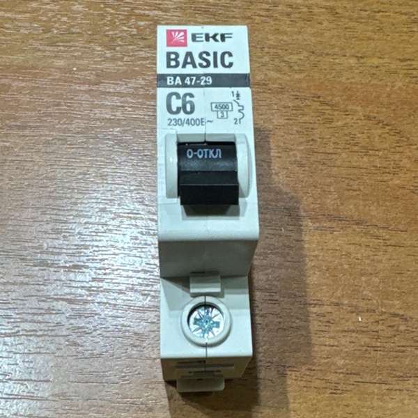 Однополюсный, модульный электрический автомат ЭКФ ВА47-29, номинальный ток 6 Ампер, с характеристикой С