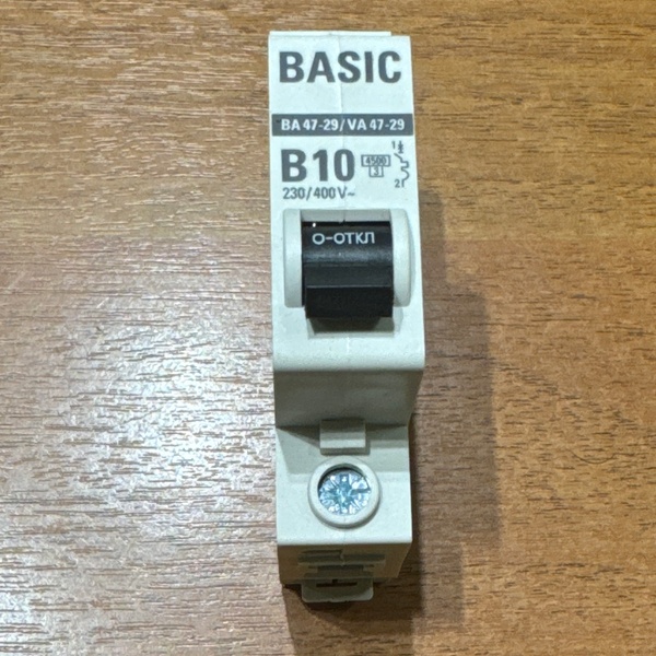 Однополюсный, модульный электрический автомат ЭКФ ВА47-29, номинальный ток 10 Ампер, с характеристикой B