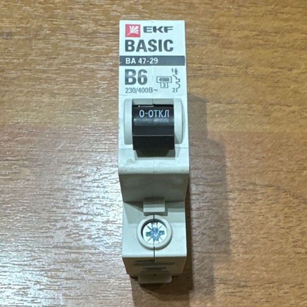 Однополюсный, модульный электрический автомат ЭКФ ВА47-29, номинальный ток 6 Ампер, с характеристикой B