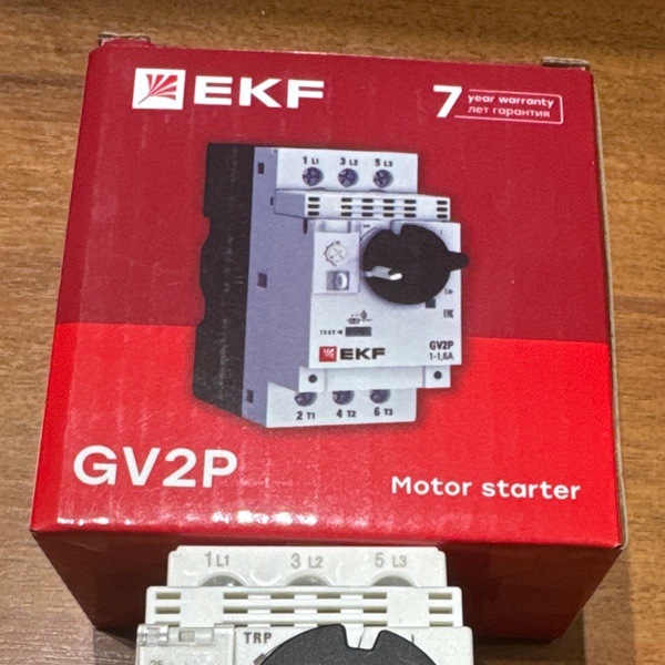 Автоматический выключатель GV2P 20-25А с поворотной ручкой для защиты электродвигателя на дин рейку