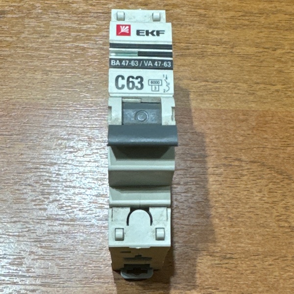 Однополюсный электрический автомат ЕКФ на дин рейку 63 Ампера с характеристикой С