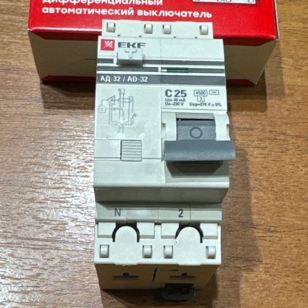 Двухполюсный дифференциальный автоматический выключатель АД-32 ЭКФ PROxima, номинальный ток 25 Ампер, ток утечки 30 мА, с характеристикой C, тип AC
