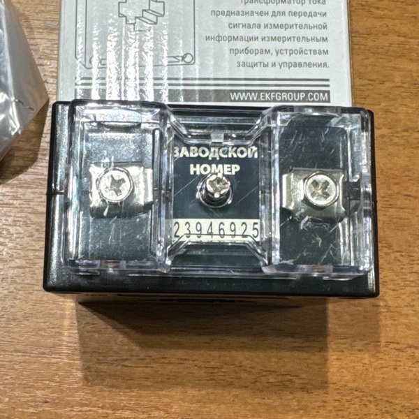 Однофазный трансформатор тока 200/5 ЕКФ Проксима, проходной 30 мм, класс точности 0,5S