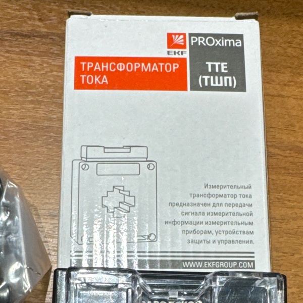 Однофазный трансформатор тока 200/5 ЕКФ Проксима, проходной 30 мм, класс точности 0,5S