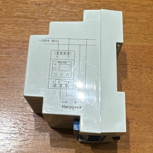 Однофазное реле напряжения РН-113 32А на DIN-рейку