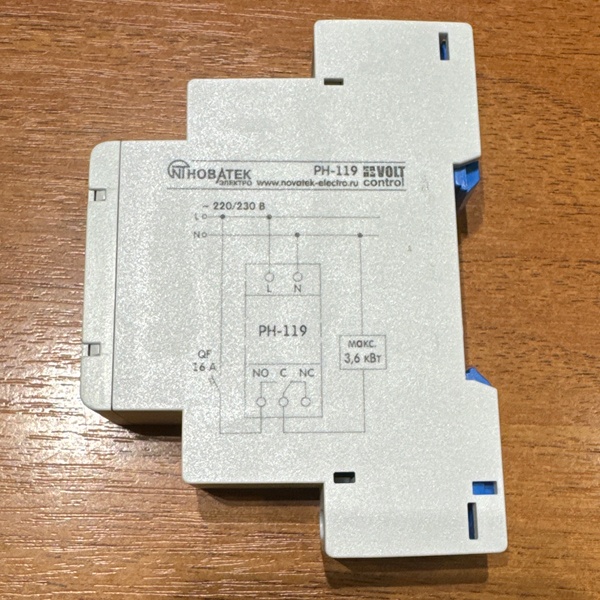 Однофазное реле напряжения PH-119 мощность нагрузки до 4,6 кВт (ток до 16 А)