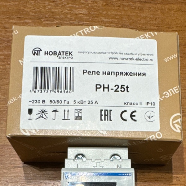 Двухмодульное однофазное реле напряжения РН-25Т (3425600025t), ток нагрузки 25 А  на DIN-рейку