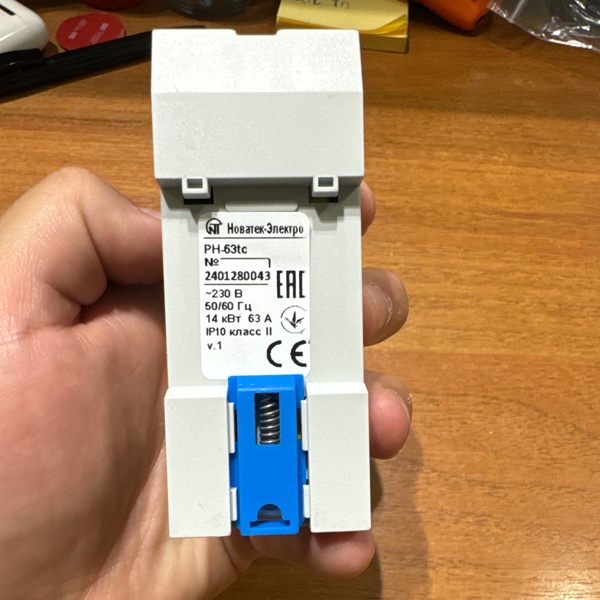 Двухмодульное однофазное реле напряжения РН-63Т, ток нагрузки 63 А  на DIN-рейку