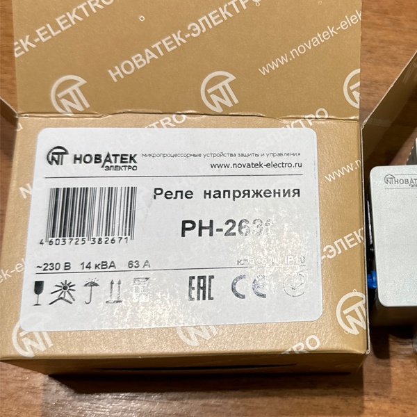 Реле напряжения РН-263t Новатек-Электро