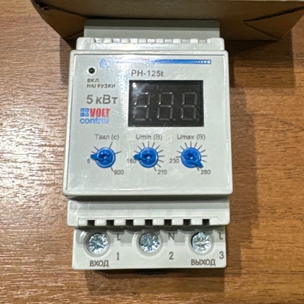 Реле напряжения РН-125Т Volt Control для защиты бытовой техники, максимальный ток 25 Ампер, с защитой от перегрева