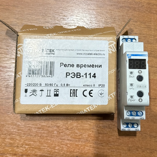 Реле времени РЭВ-114, 17 программ, интервал времени: от 0,1 с до 10 дней