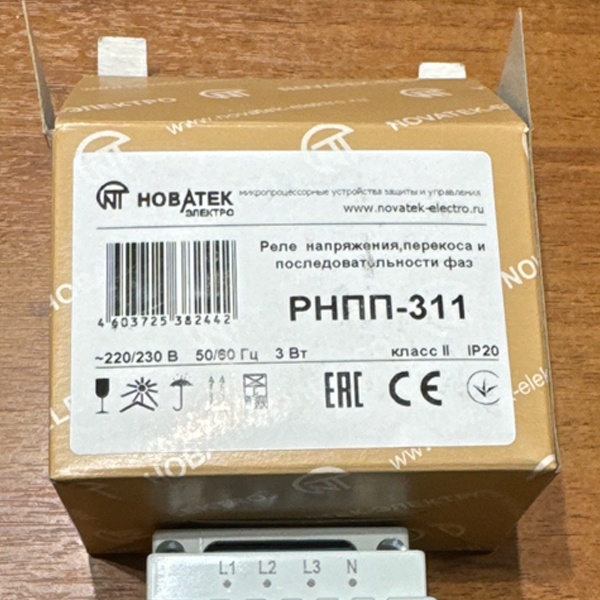 Реле напряжения, перекоса и последовательности фаз РНПП-311