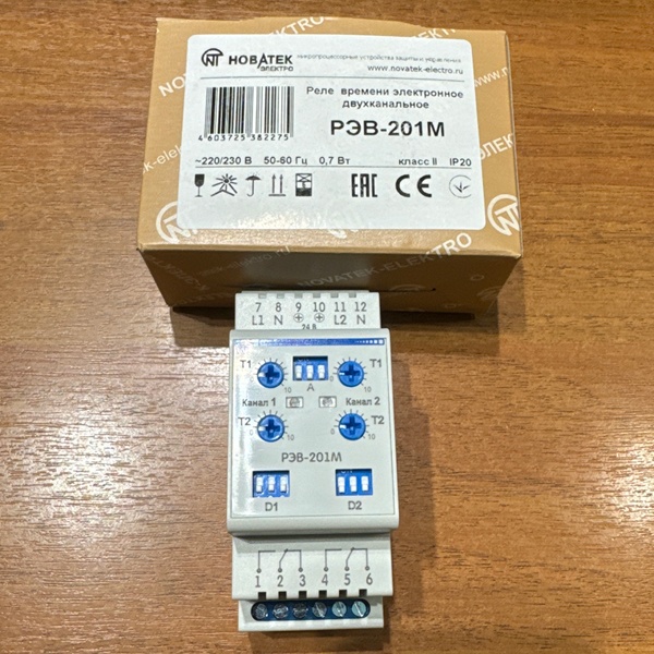 Реле времени РЭВ-201М электронное двухканальное с задержкой на включение и отключение
