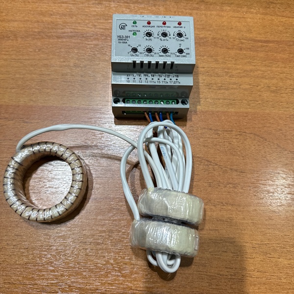 Устройство защиты асинхронных электродвигателей УБЗ-301, номинальный ток 10-100 Ампер
