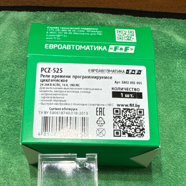 Астрономическое реле времени PCZ-525, 24-264В AC/DC, одноканальное, функция ночного перерыва, функция NFC, 16A