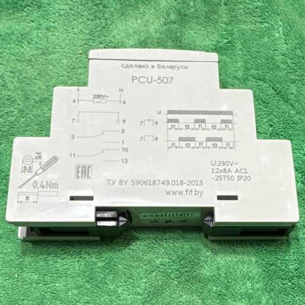 Многофункциональное реле времени PCU-507, 230В; 50Гц, 0,1сек.-24суток, 8A, 2 функции