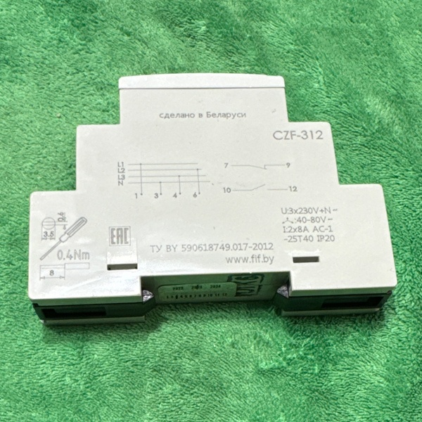 Автомат защиты электродвигателей CZF-312, асимметрия 40-80В, задержка отключения 0,3с