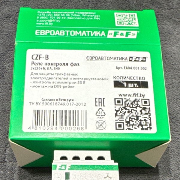 Реле контроля наличия, асимметрии фаз CZF-B, асимметрия 55В, задержка отключения 3-5 с, контакт 1NO