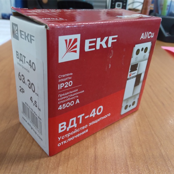 Двухполюсный дифференциальный выключатель ЭКФ 30мА Тип АC (УЗО), номинальный ток 63 Ампера