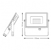 Прожектор светодиодный Gauss Qplus 30W 6500K 2550lm IP65 графитовый