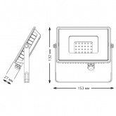 Прожектор светодиодный Gauss Qplus 20W 6500K 1700lm IP65 графитовый
