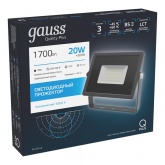Прожектор светодиодный Gauss Qplus 20W 6500K 1700lm IP65 графитовый