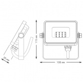 Прожектор светодиодный Gauss Qplus 10W 6500K 850lm IP65 графитовый
