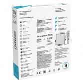 Прожектор светодиодный Gauss EVO 10W 6500K 900lm IP65 черный