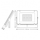 Прожектор светодиодный Gauss Qplus 150W 6500K 14000lm IP65 черный