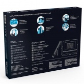 Прожектор светодиодный Gauss Qplus 150W 6500K 14000lm IP65 черный