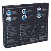 Прожектор светодиодный Gauss Qplus 50W 6500K 4500lm IP65 черный