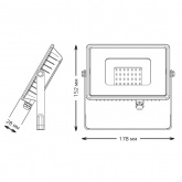 Прожектор светодиодный Gauss Qplus 30W 6500K 2700lm IP65 черный