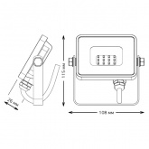 Прожектор светодиодный Gauss Qplus 10W 6500K 900lm IP65 черный