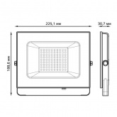 Прожектор светодиодный Gauss Elementary 70W 6500K 4900lm IP65 белый