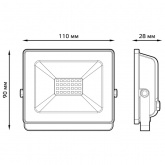 Прожектор светодиодный Gauss Elementary 30W 6500K 2100lm IP65 белый