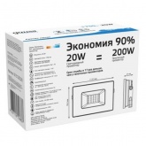 Прожектор светодиодный Gauss Elementary 20W 6500K 1350lm IP65 белый