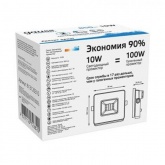 Прожектор светодиодный Gauss Elementary 10W 6500K 700lm IP65 белый