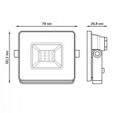 Прожектор светодиодный Gauss Elementary 10W 6500K 700lm IP65 белый
