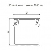 Кабель-канал Промрукав с крышкой 16х16 ПВХ черный 2м/шт [уп.84м] (кабельный короб)
