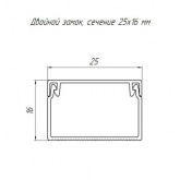 Кабель-канал Промрукав с крышкой 25х16 ПВХ черный 2м/шт [уп.50м] (кабельный короб)