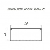 Кабель-канал Промрукав с крышкой 100х40 ПВХ черный 2м/шт [уп.8м] (кабельный короб)