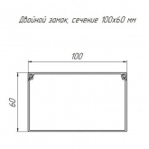 Кабель-канал Промрукав с крышкой 100х60 ПВХ черный 2м/шт [уп.8м] (кабельный короб)