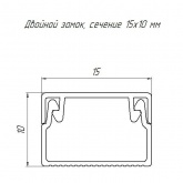 Кабель-канал Промрукав с крышкой 15х10 ПВХ белый 2м/шт [уп.234м] (кабельный короб)