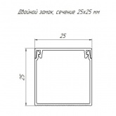 Кабель-канал Промрукав с крышкой 25х25 ПВХ белый 2м/шт [уп.48м] (кабельный короб)
