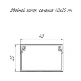 Кабель-канал Промрукав с крышкой 40х25 ПВХ белый 2м/шт [уп.30м] (кабельный короб)
