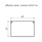 Кабель-канал Промрукав с крышкой 60х40 ПВХ белый 2м/шт [уп.40м] (кабельный короб)