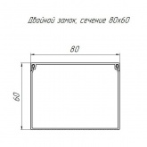 Кабель-канал Промрукав с крышкой 80х60 ПВХ белый 2м/шт [уп.18м] (кабельный короб)