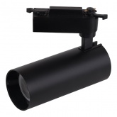 Светильник трековый светодиодный ECO TrackSP 1PH 20W 840 4000K BKRD 36° 1800Lm IP20 однофазный черны