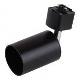 Трековый светильник Ledvance ECO TrackSP 1PH BKRD под лампу GU10 однофазный IP20 черный