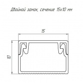 Кабель-канал Промрукав с крышкой 15х10 ПВХ бук 2м/шт [уп.234м] (кабельный короб)